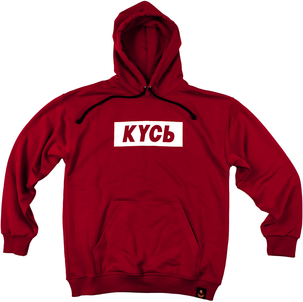 Худи Кусь (Бордовый)