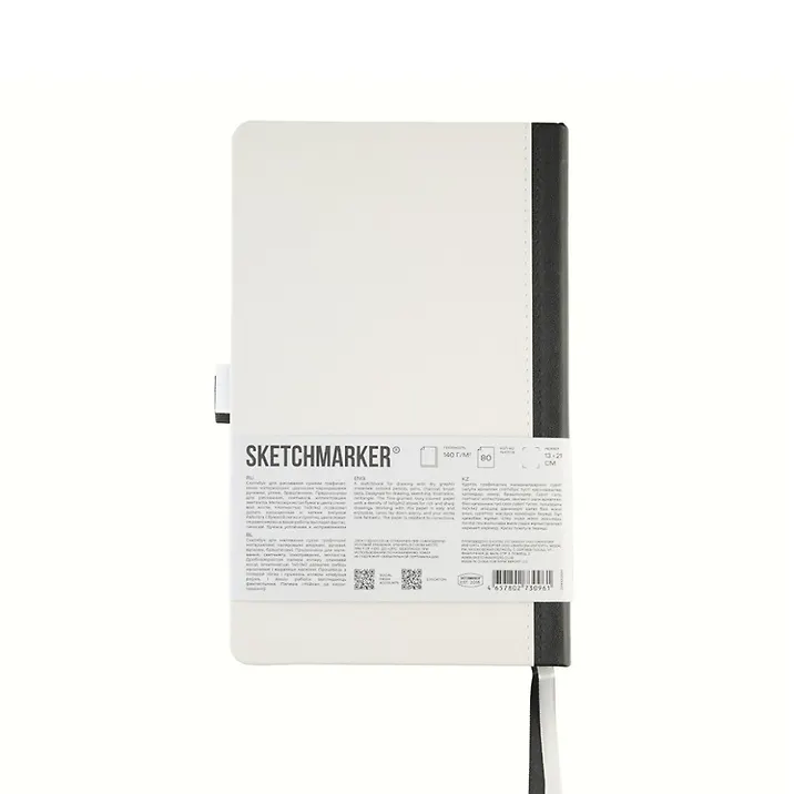 Блокнот для зарисовок Sketchmarker 140г/кв.м 9*14см 80л (Черно-белый)