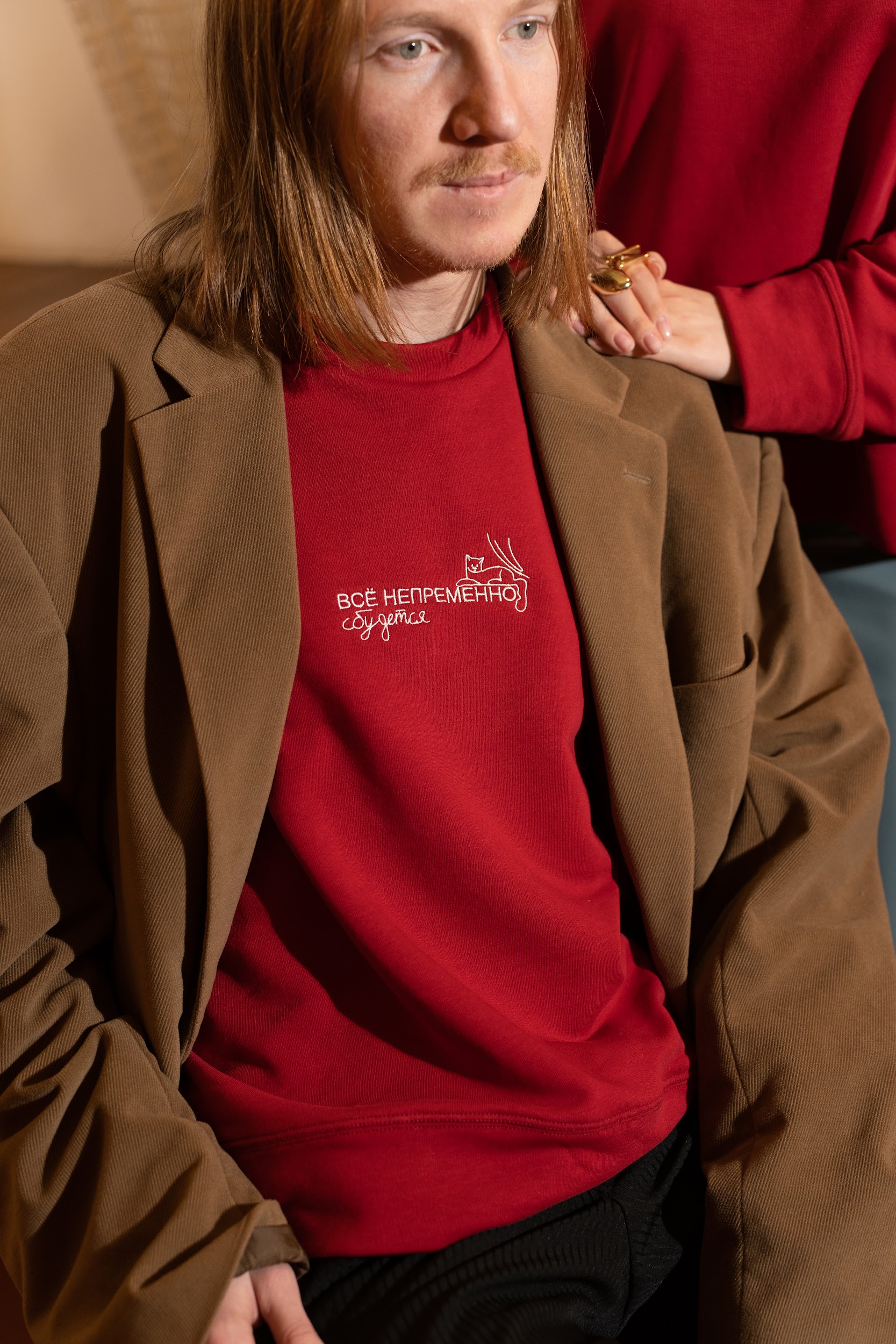 Свитшот С любимыми не расставайтесь (красный)